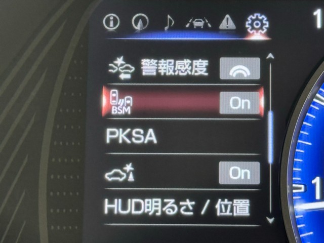 レクサス UX200 バージョンC