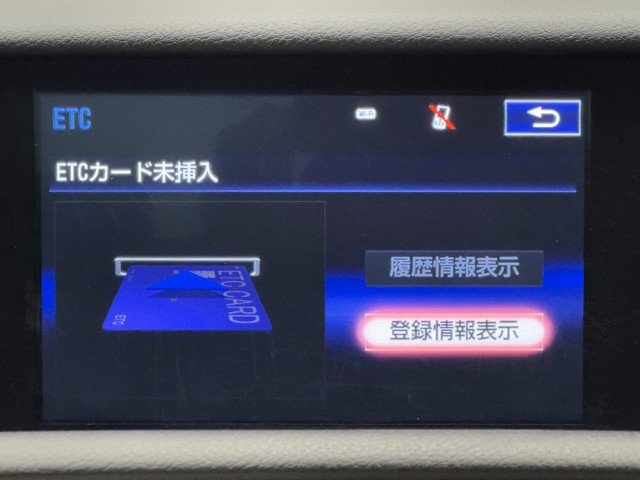 レクサス IS300h F SPORT Xline