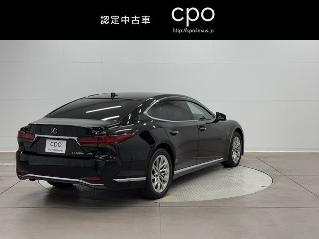 レクサス LS500h EXECUTIVE
