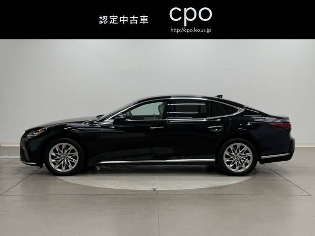 レクサス LS500h EXECUTIVE