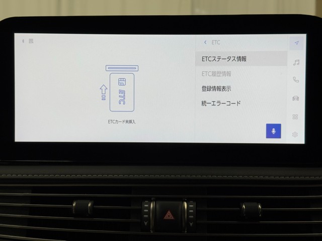 レクサス LS500h EXECUTIVE