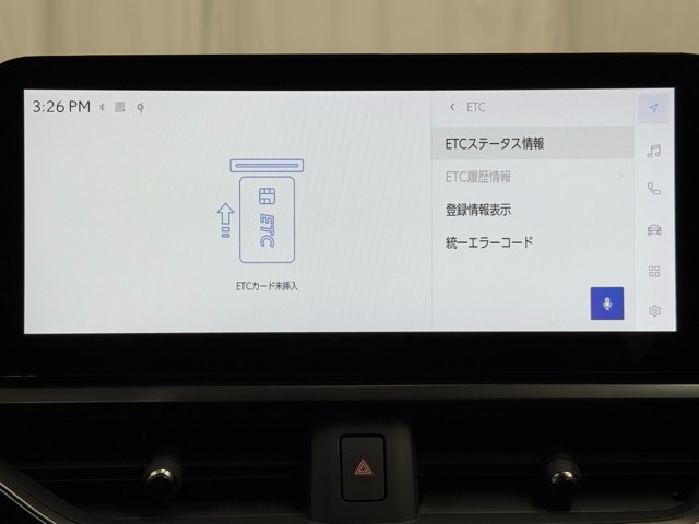 レクサス UX250h VER-C