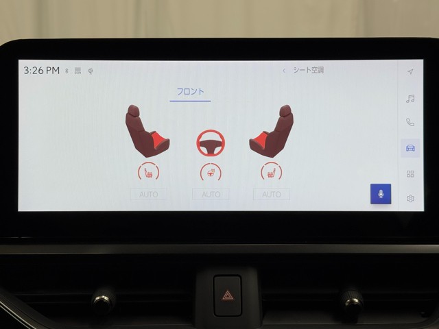 レクサス UX250h VER-C