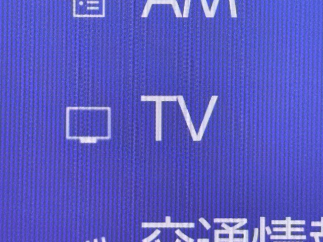 レクサス UX250h VER-C