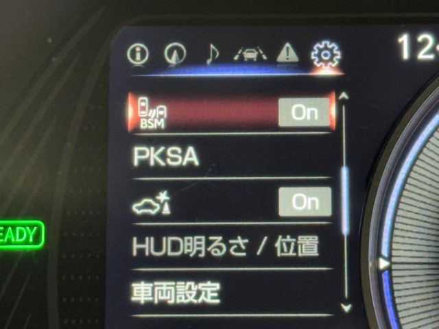 レクサス UX250h VER-C