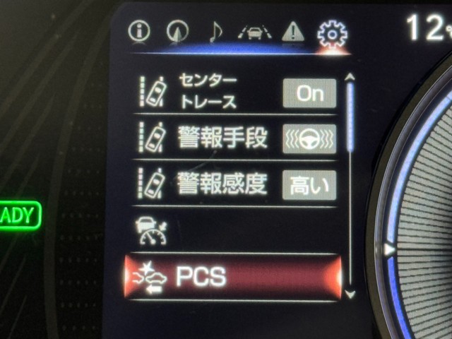 レクサス UX250h VER-C