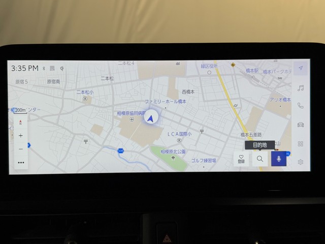 レクサス UX250h VER-C