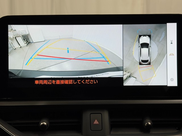 レクサス UX250h VER-C