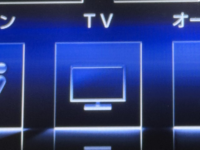 レクサス NX200t I-PKG