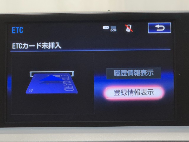 レクサス NX200t I-PKG