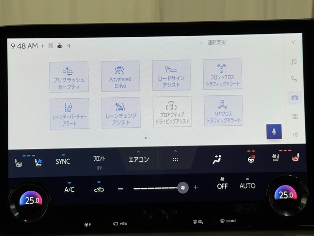 レクサス LM500h VER-L