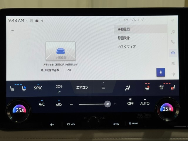 レクサス LM500h VER-L