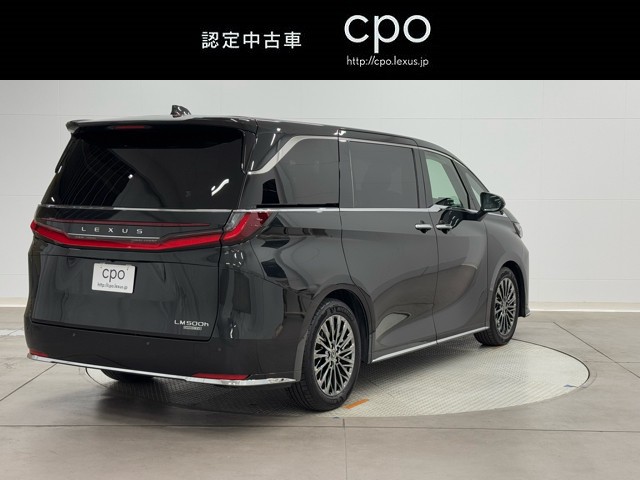 レクサス LM500h VER-L