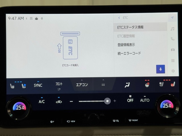 レクサス LM500h VER-L