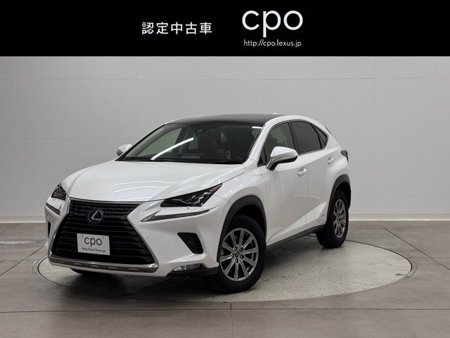 レクサス NX300h Iパッケージ