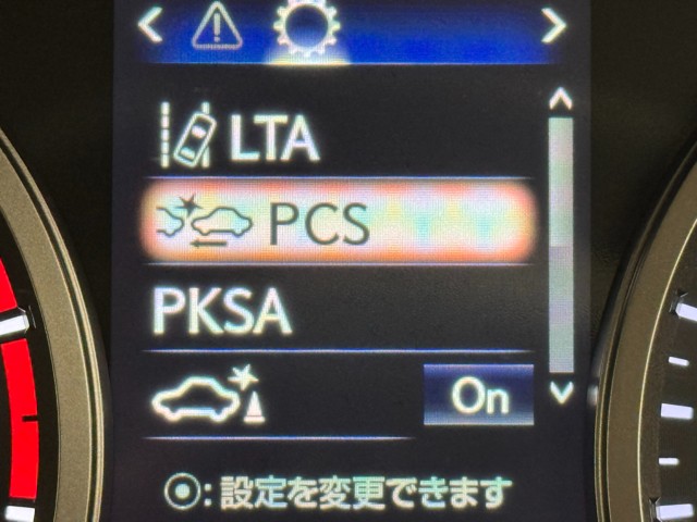 レクサス NX300h Iパッケージ
