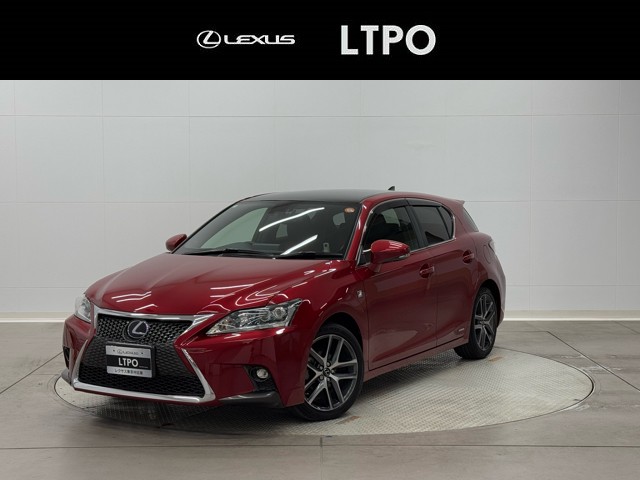 レクサス CT200h Fスポーツ