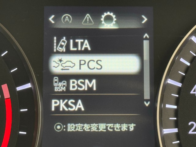 レクサス RX300 ブラックツアラー