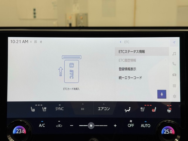 レクサス NX350h F SPORT