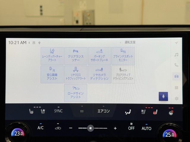 レクサス NX350h F SPORT