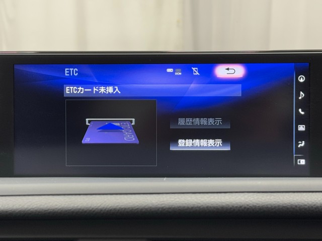 レクサス CT200h F SPORT