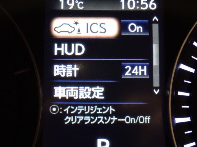 レクサス RX450h VER-L