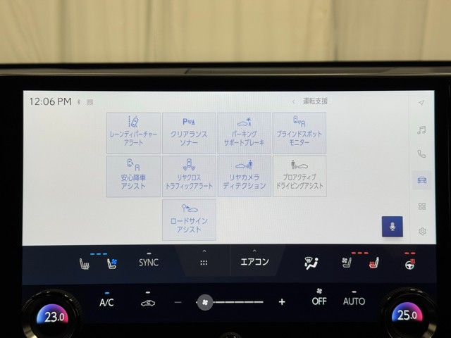 レクサス NX350h Fスポーツ