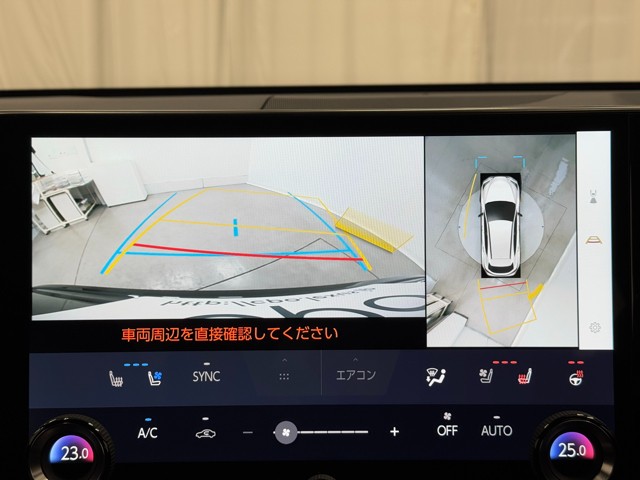 レクサス NX350h Fスポーツ