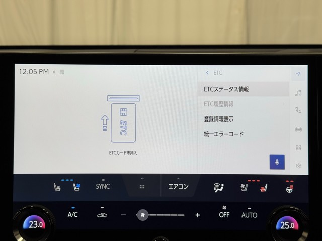レクサス NX350h Fスポーツ
