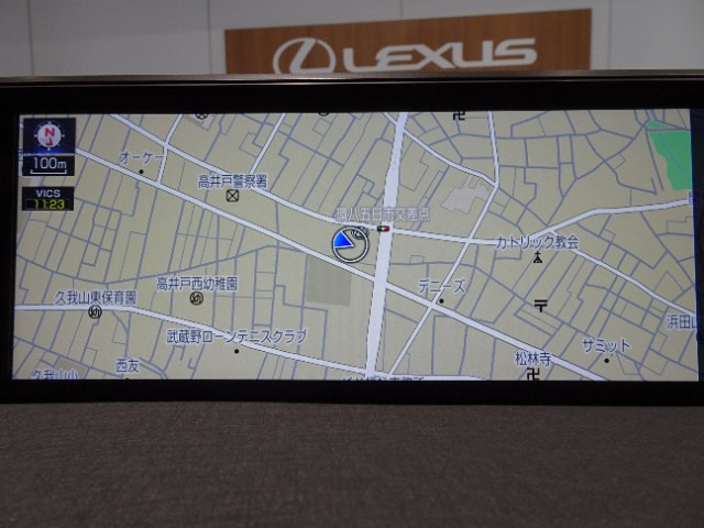 レクサス UX250h VER-L