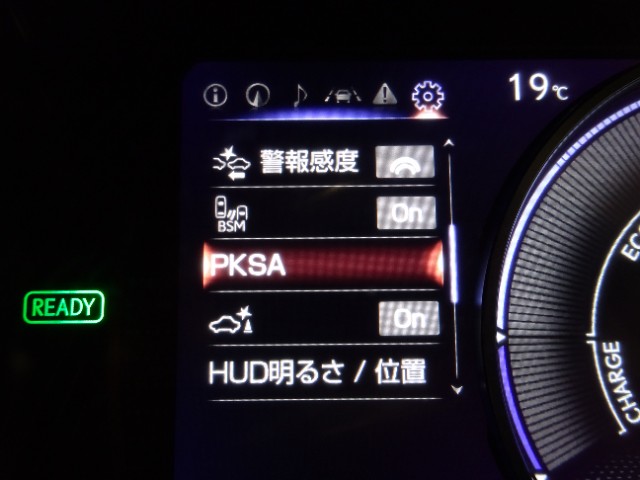 レクサス UX250h VER-L