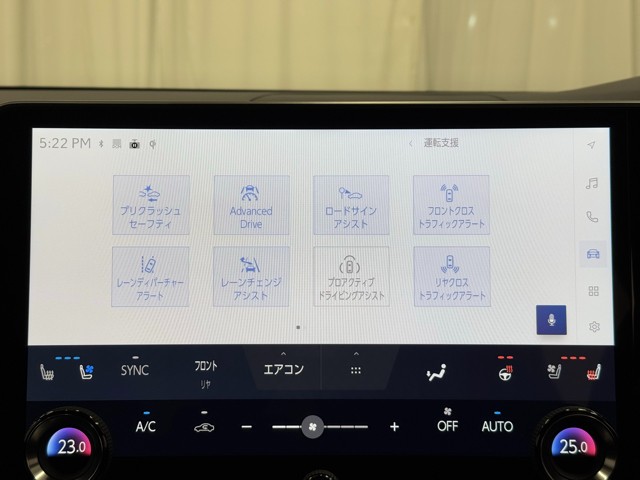 レクサス RX500h FSPORT PER