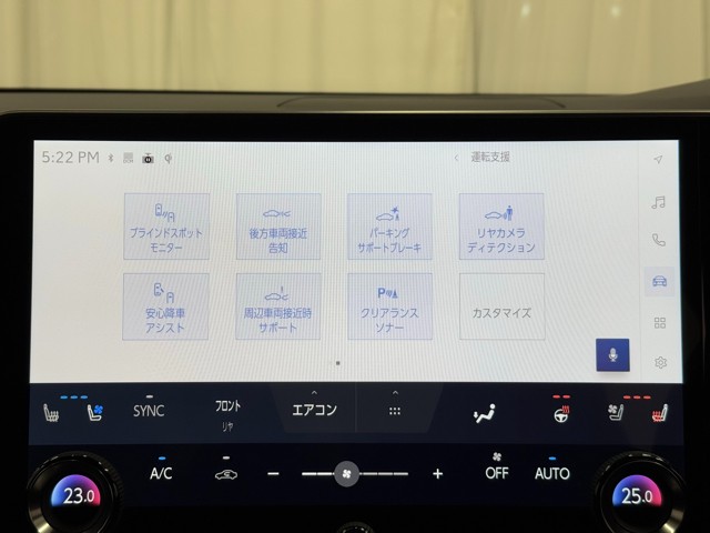 レクサス RX500h FSPORT PER