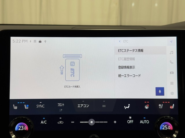 レクサス RX500h FSPORT PER