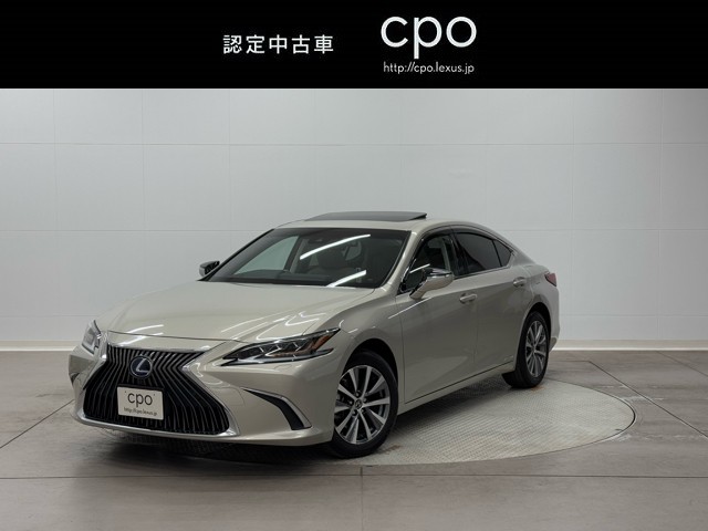 レクサス ES300h