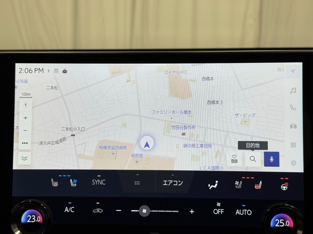 レクサス NX250 VersionL