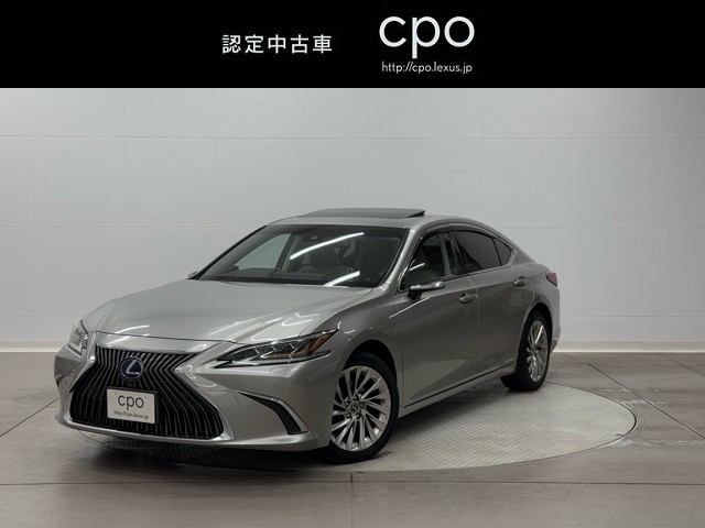 レクサス ES300h VER-L