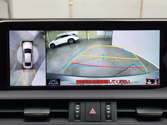 レクサス ES300h VER-L