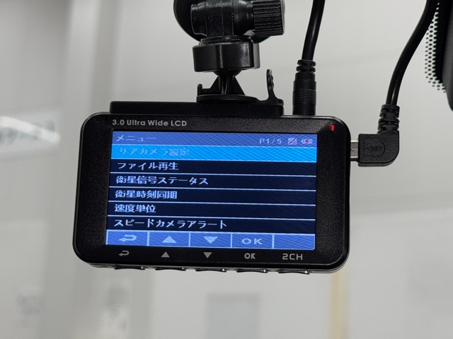 レクサス CT200h VER C