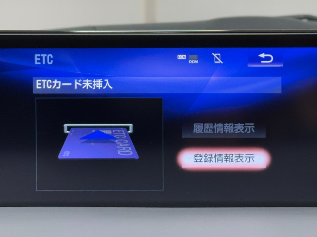 レクサス CT200h VER C