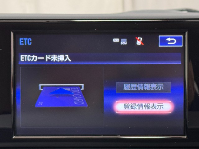 レクサス CT200h