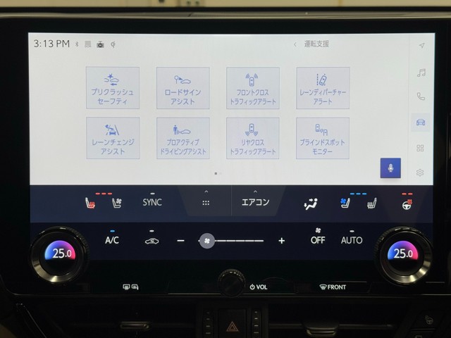 レクサス NX350h VER L