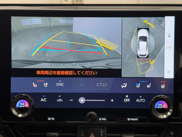 レクサス NX350h VER L