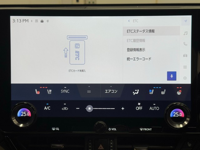 レクサス NX350h VER L
