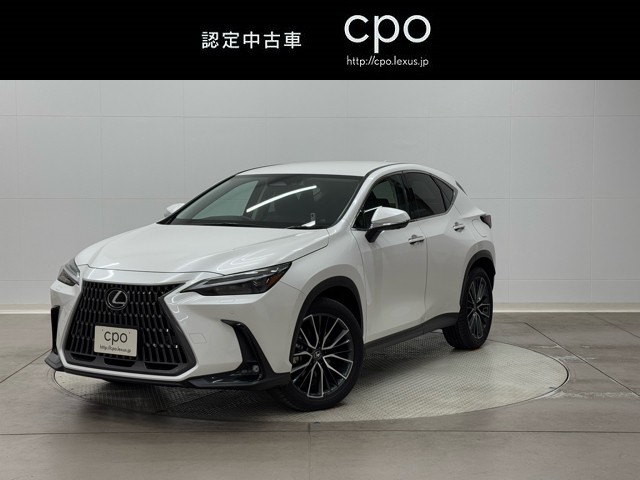レクサス NX350h