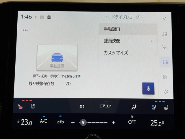 レクサス NX350h