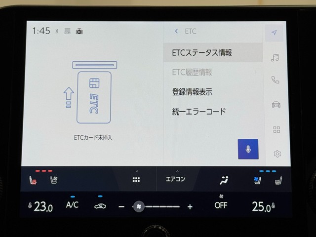 レクサス NX350h