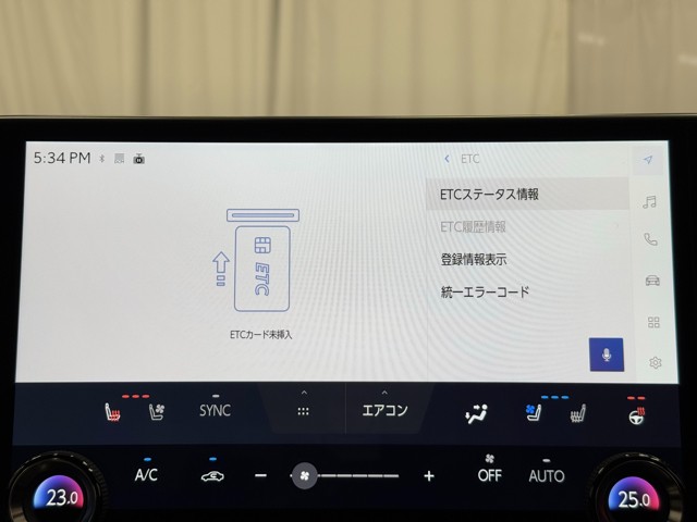 レクサス NX450h+ F SPORT
