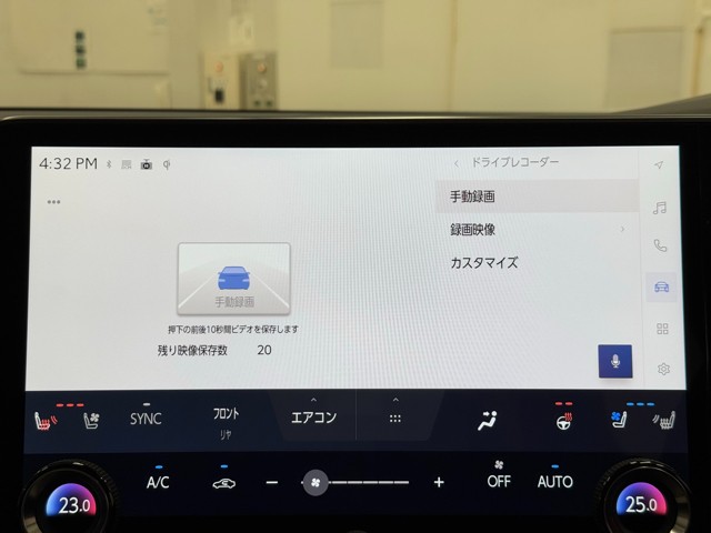 レクサス RX350 Ver-L