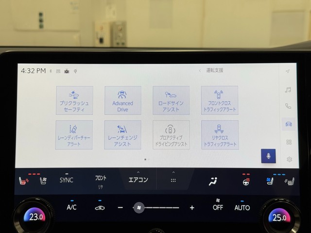 レクサス RX350 Ver-L